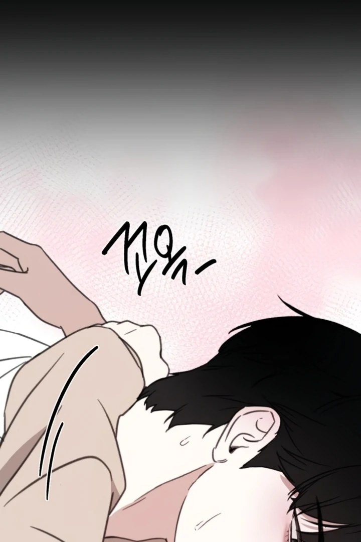 Love Is Sweet, Living Together Is Spicy Chapter 17 - page 68