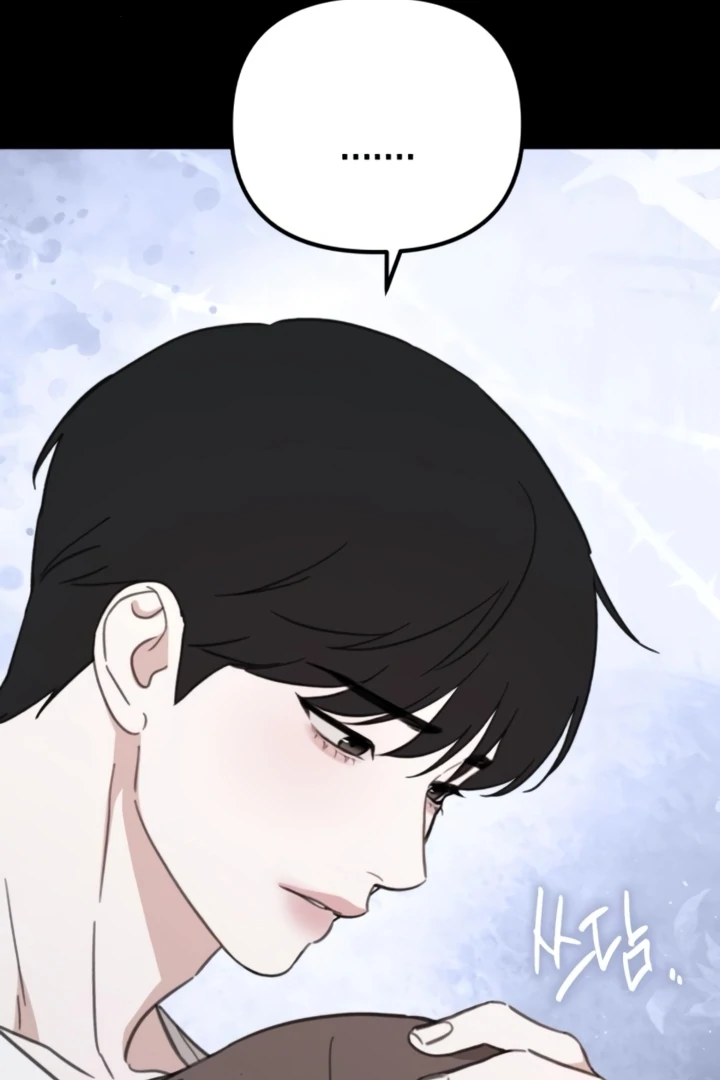 Love Is Sweet, Living Together Is Spicy Chapter 17 - page 79