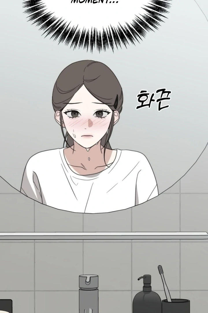 Love Is Sweet, Living Together Is Spicy Chapter 17 - page 90