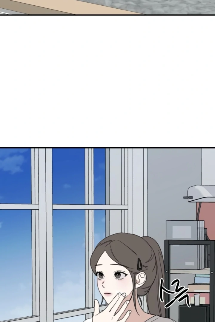 Love Is Sweet, Living Together Is Spicy Chapter 17 - page 94