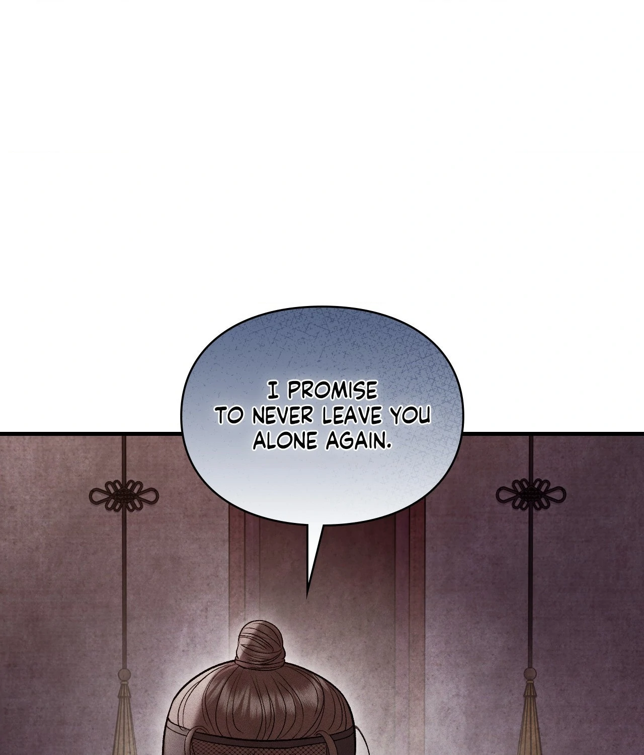 Palace of Euphoria Chapter 36 - page 111