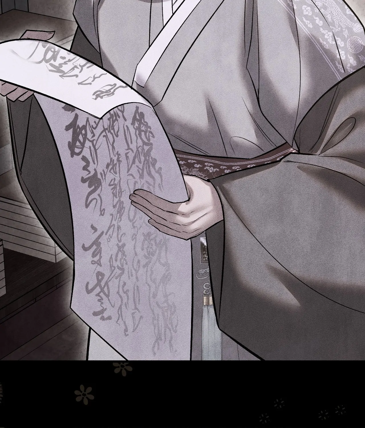 Palace of Euphoria Chapter 36 - page 125