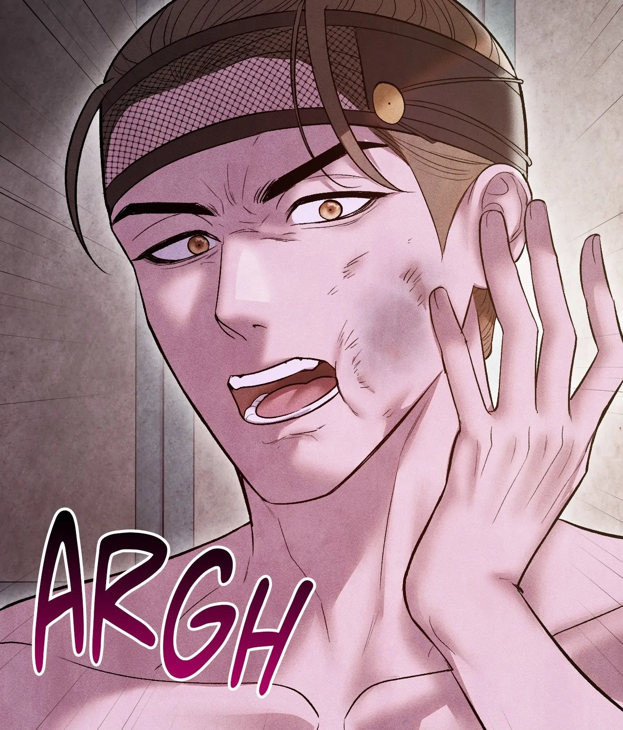 Palace of Euphoria Chapter 36 - page 17