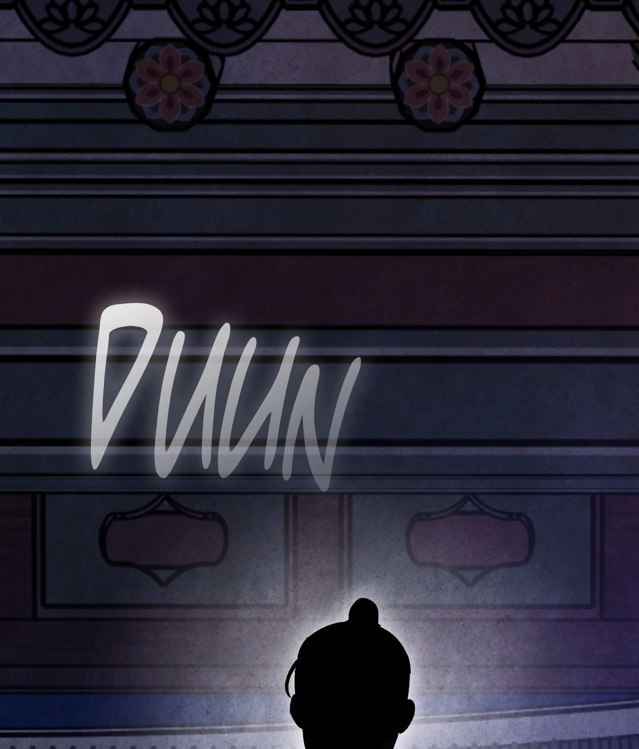 Palace of Euphoria Chapter 36 - page 63