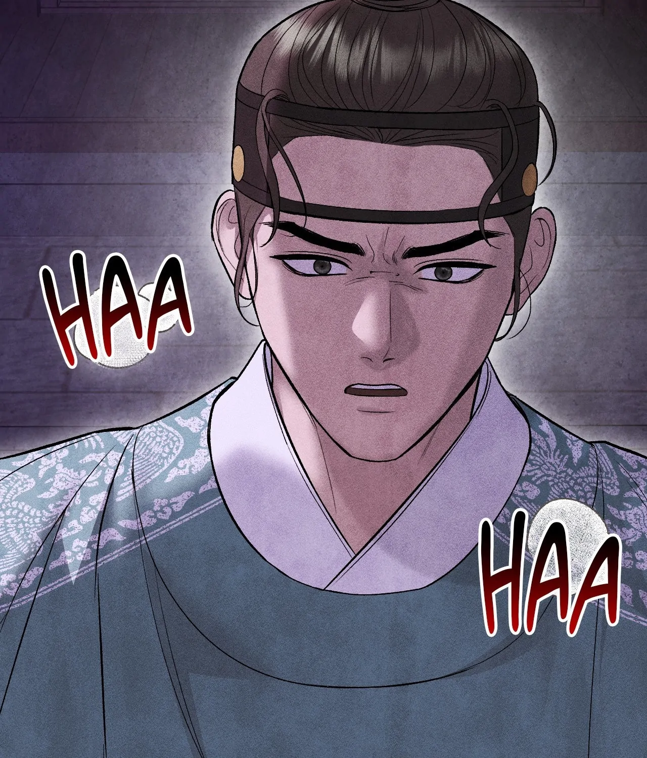 Palace of Euphoria Chapter 36 - page 68