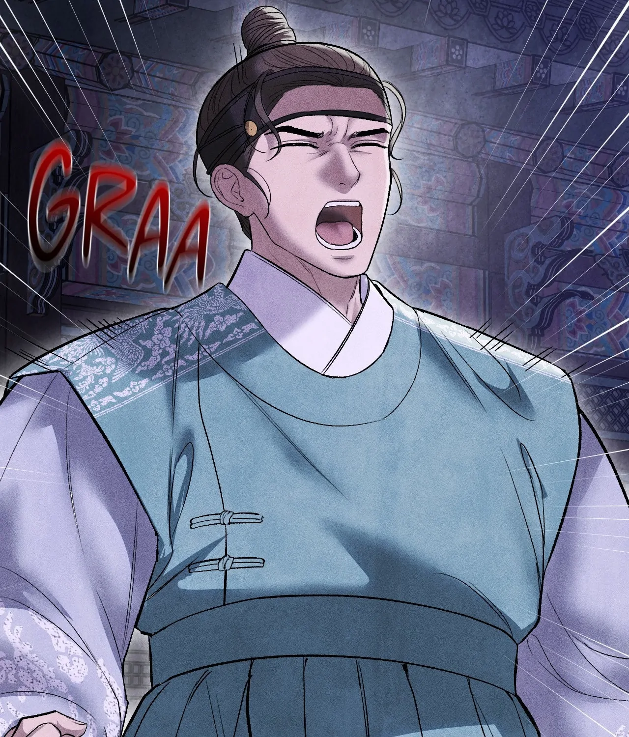 Palace of Euphoria Chapter 36 - page 71