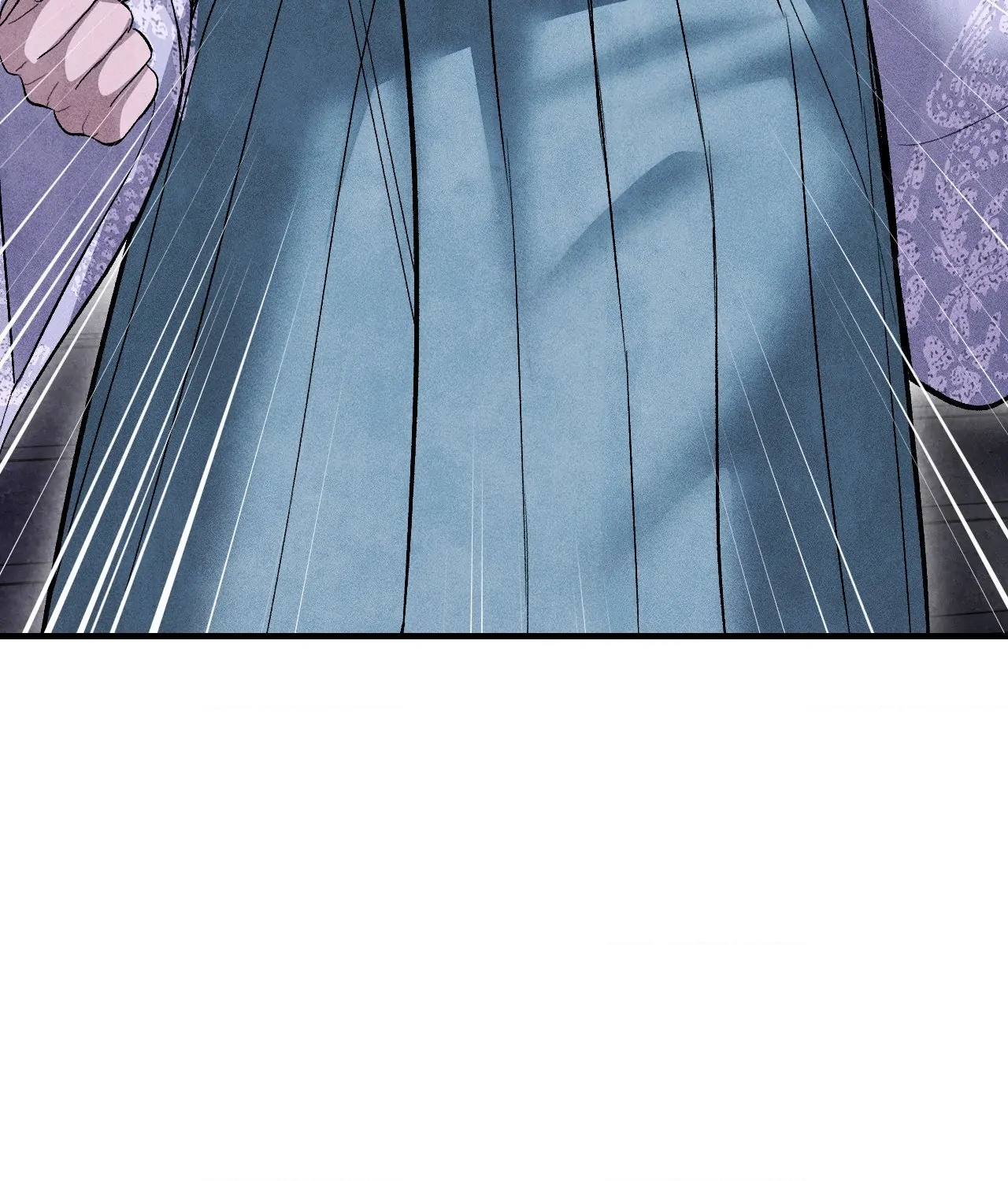 Palace of Euphoria Chapter 36 - page 72