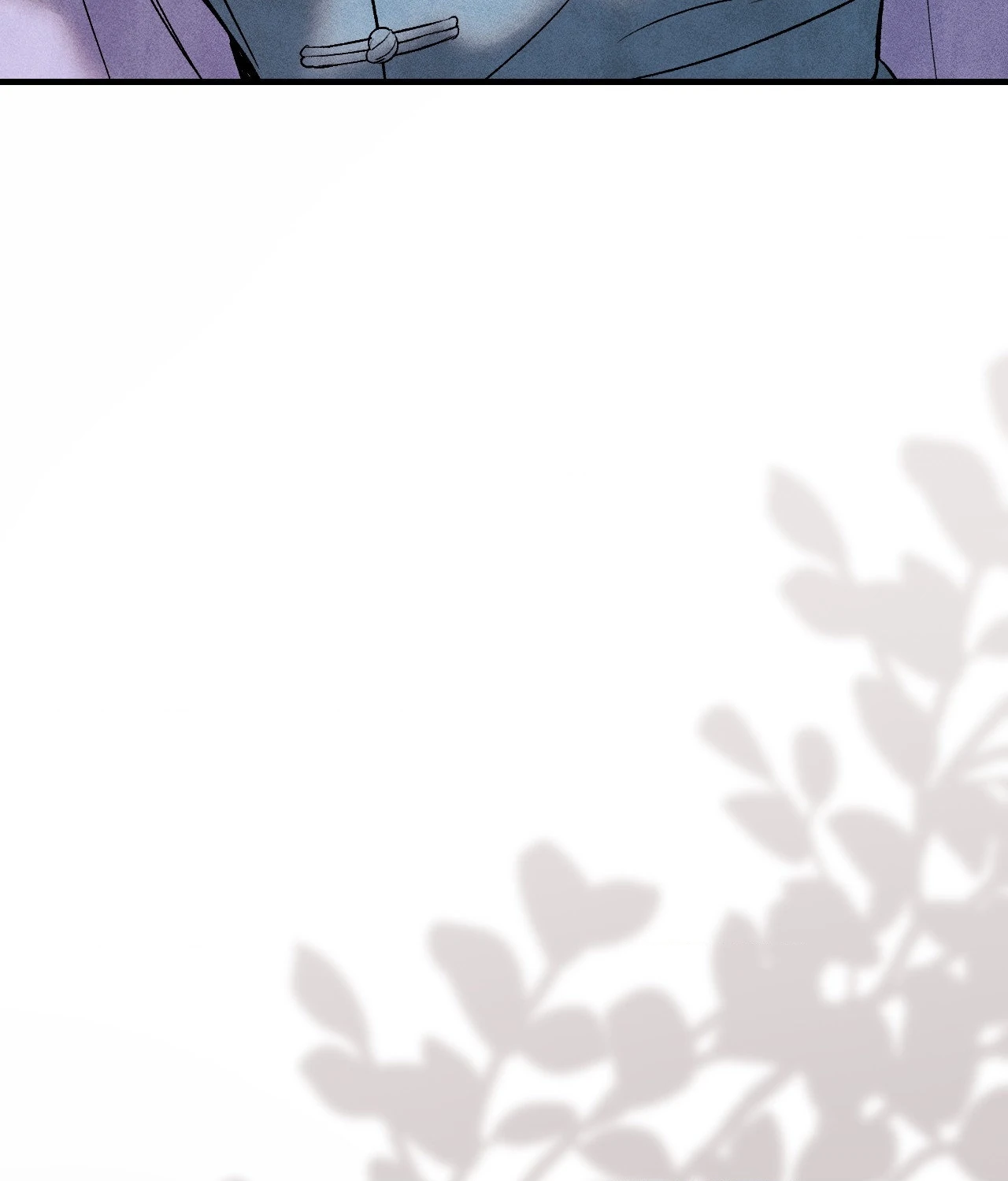 Palace of Euphoria Chapter 36 - page 82