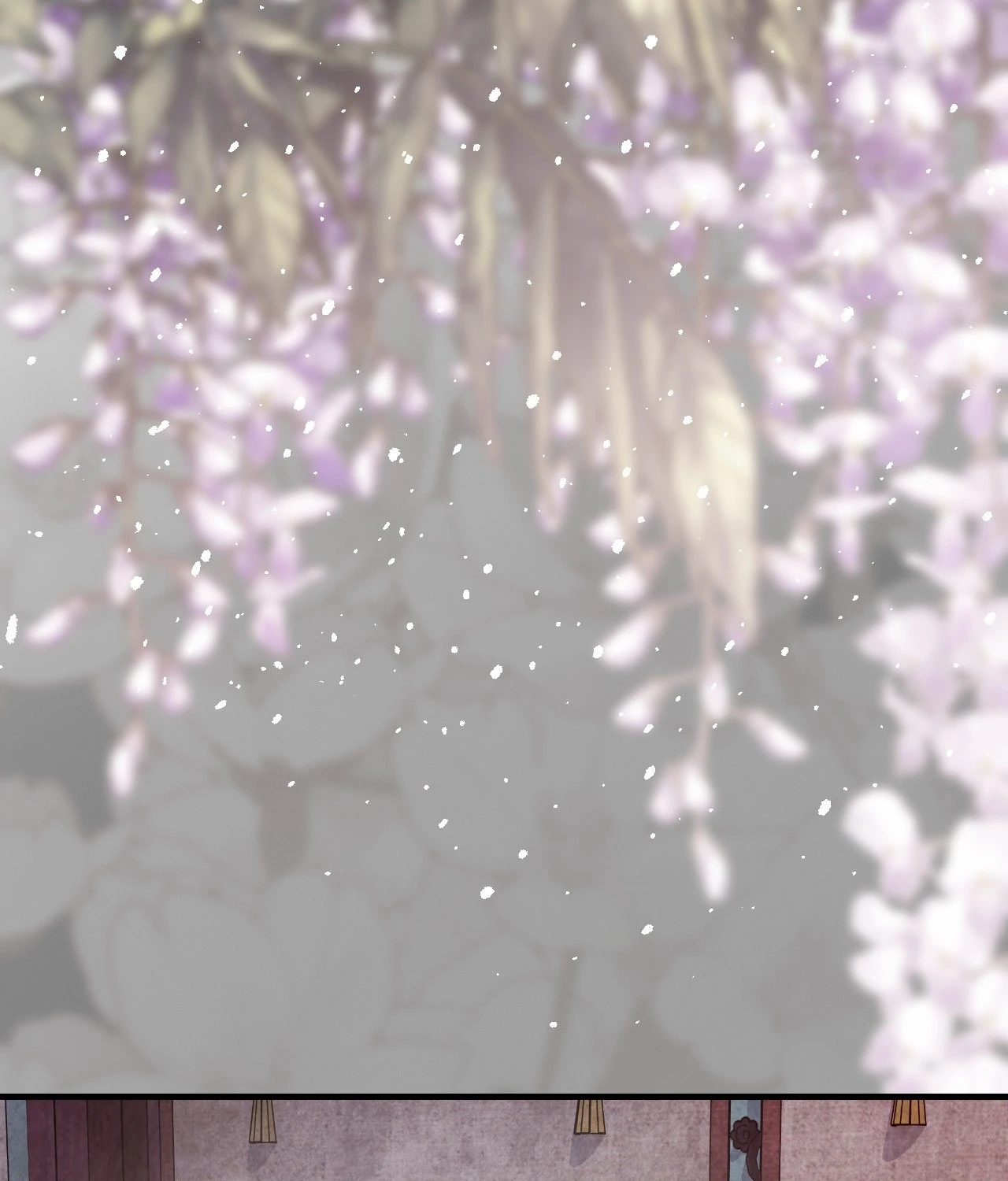 Palace of Euphoria Chapter 36 - page 87