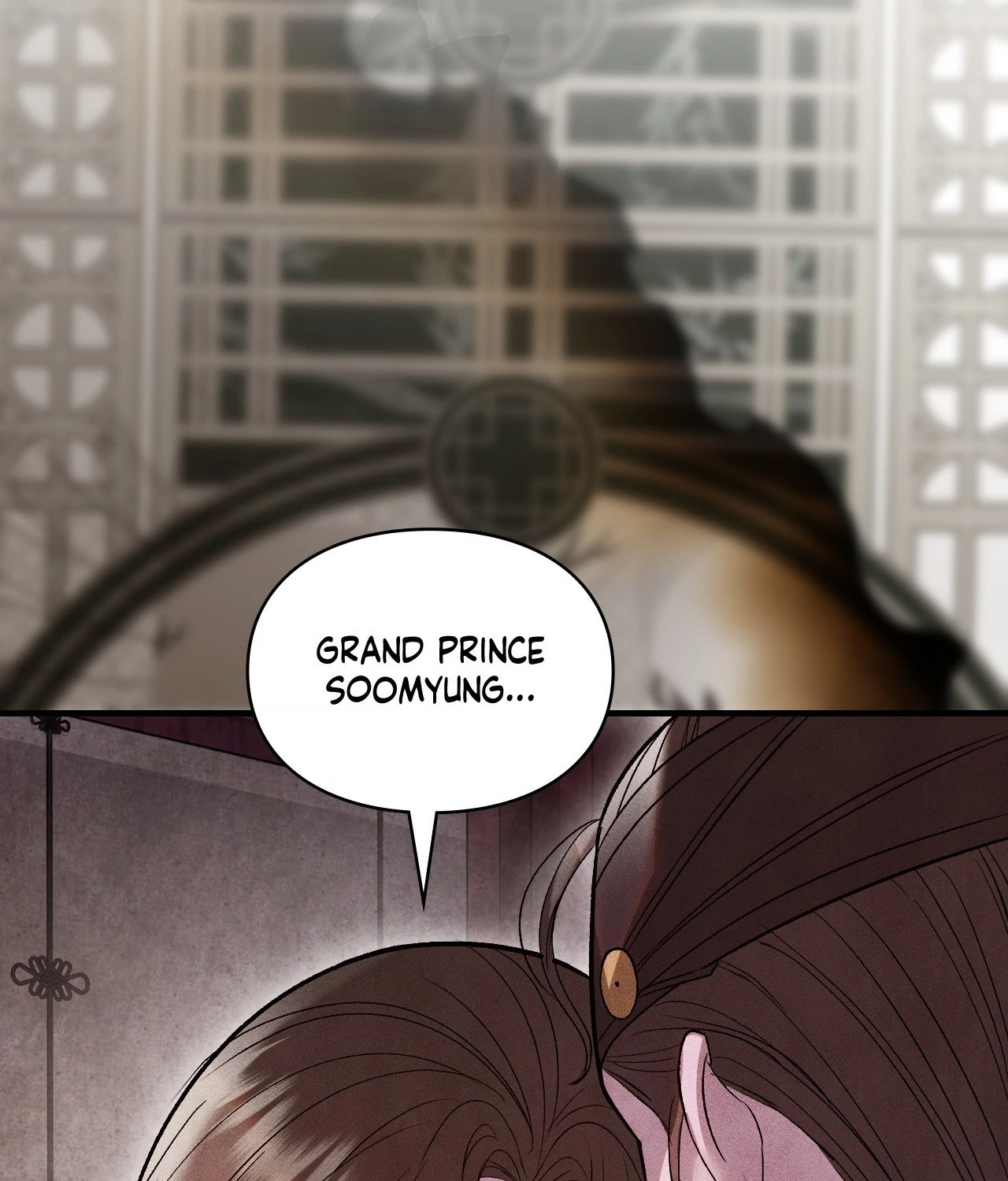 Palace of Euphoria Chapter 36 - page 93