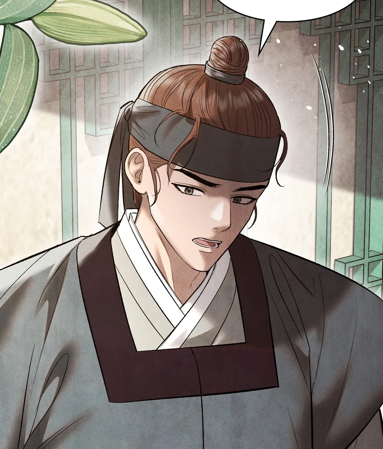 Palace of Euphoria Chapter 37 - page 108