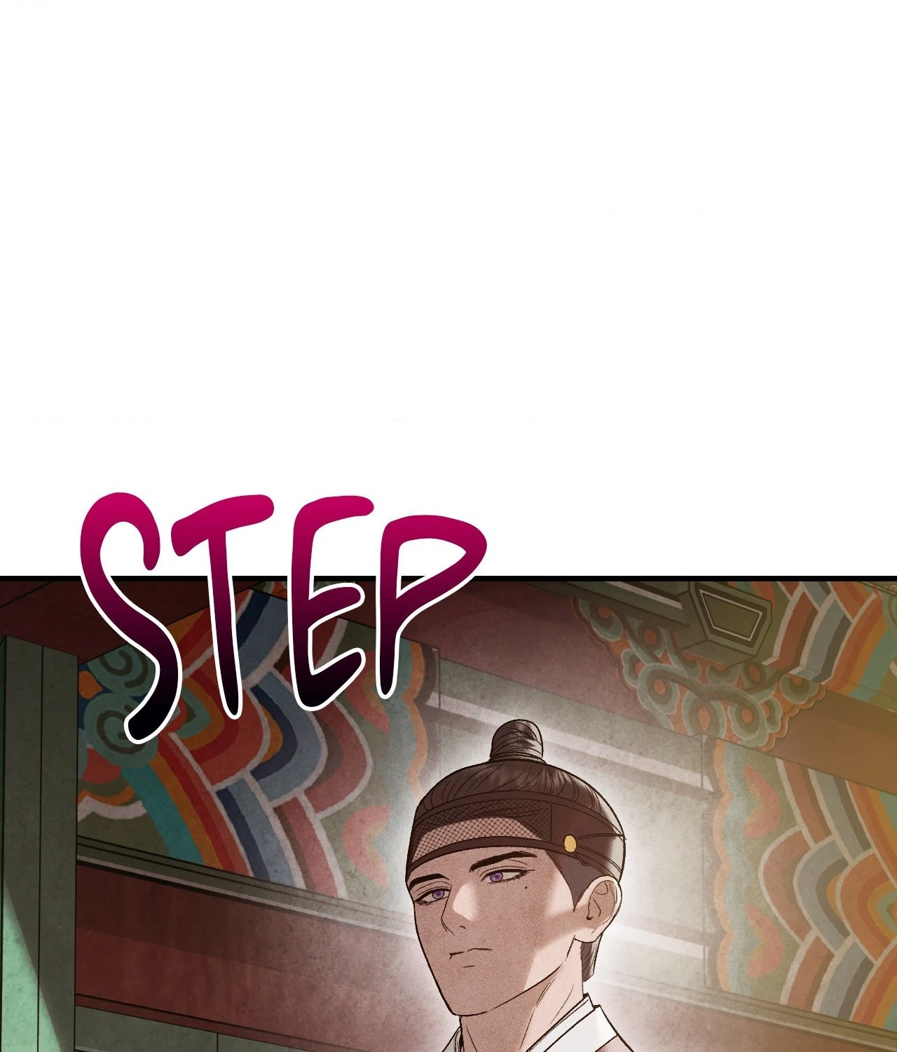 Palace of Euphoria Chapter 37 - page 132