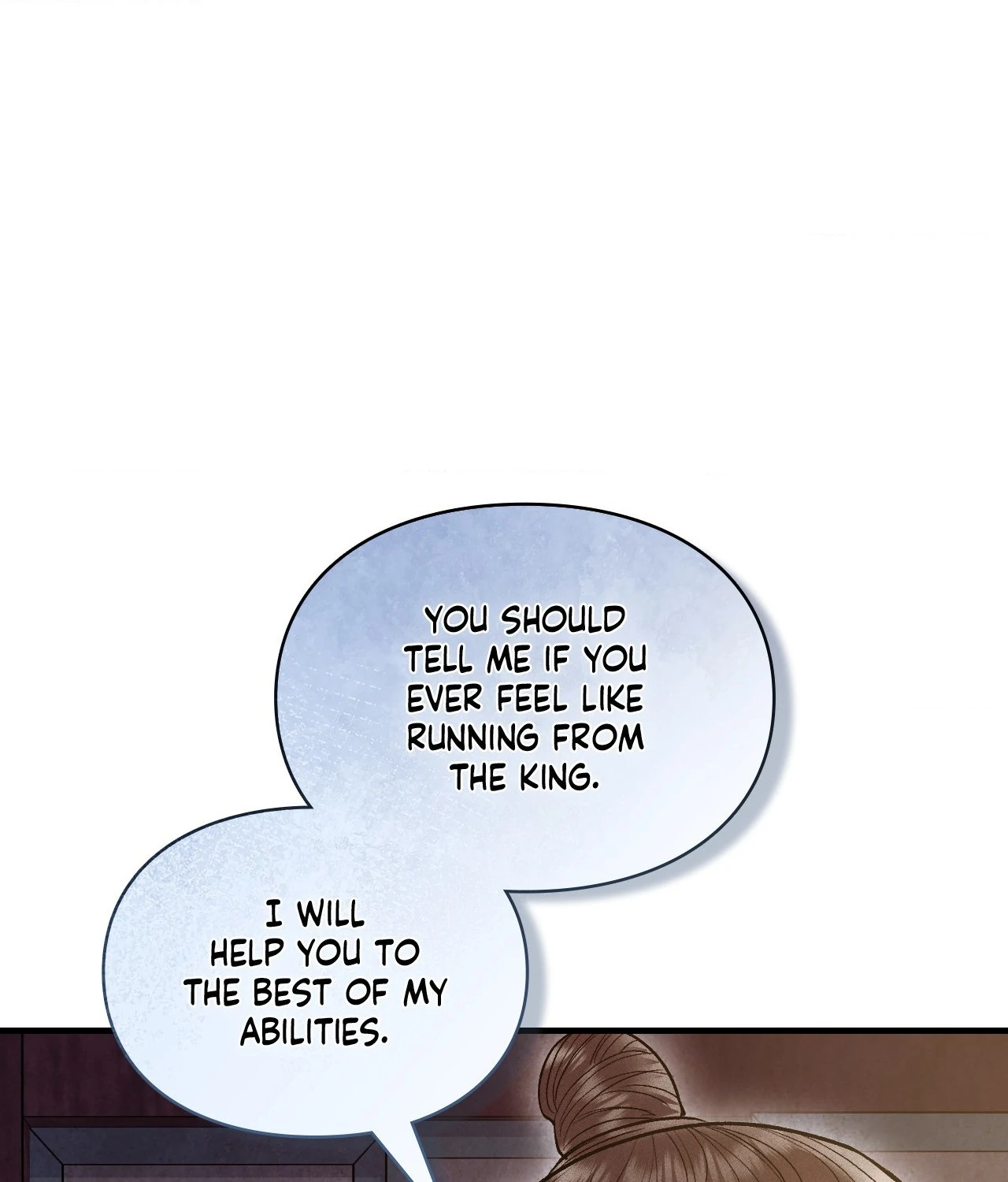 Palace of Euphoria Chapter 37 - page 39