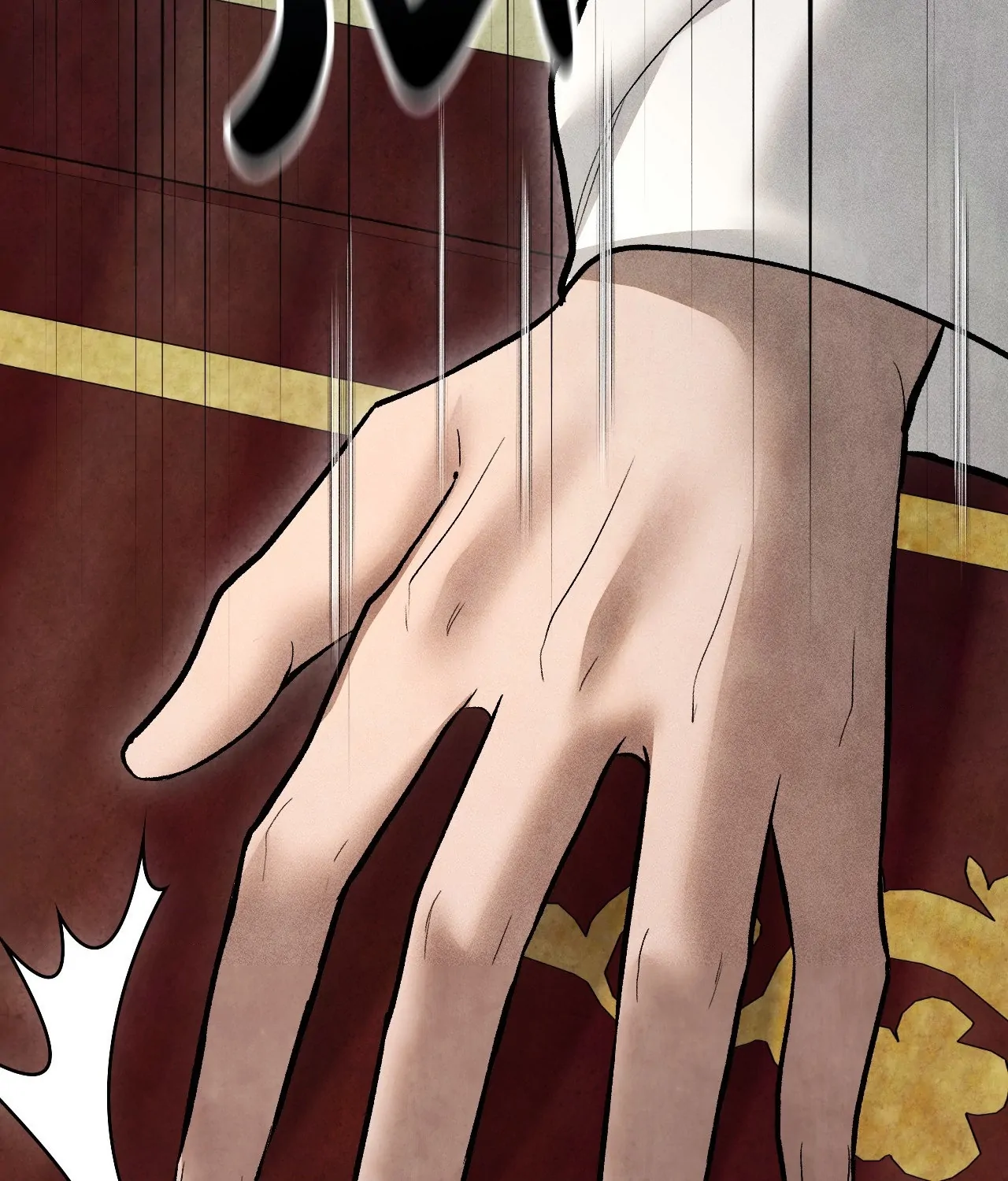 Palace of Euphoria Chapter 37 - page 57