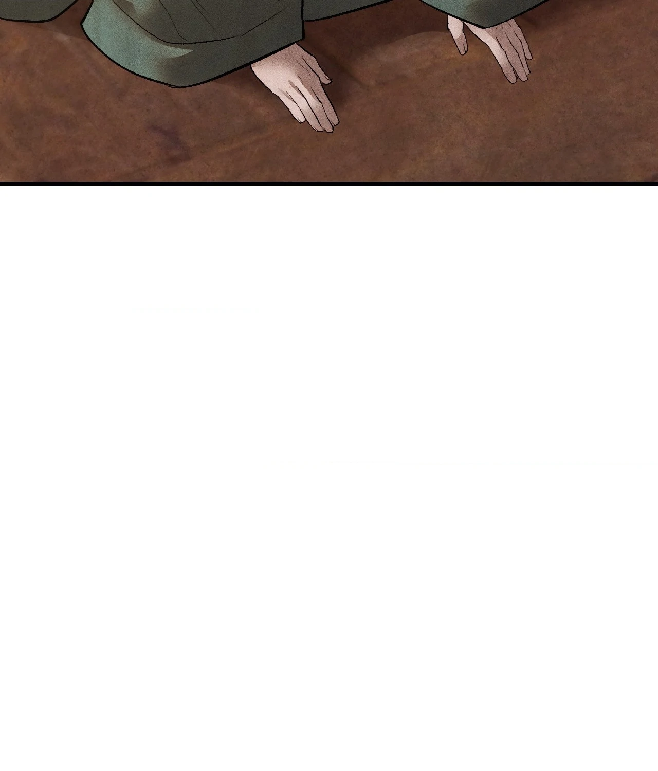 Palace of Euphoria Chapter 37 - page 97