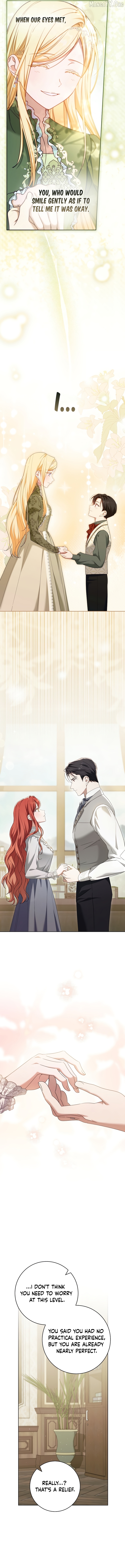 After I Died, My Boy Groom Chapter 26 - page 12