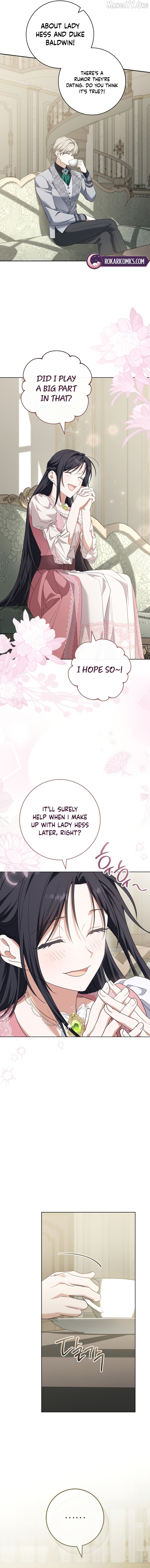 After I Died, My Boy Groom Chapter 26 - page 16