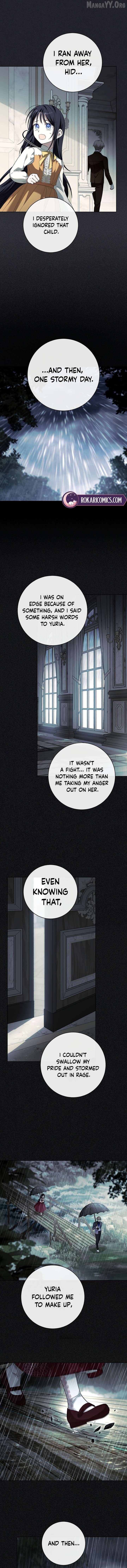 After I Died, My Boy Groom Chapter 27 - page 12