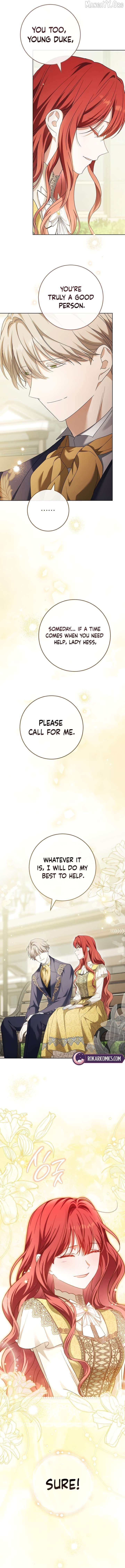 After I Died, My Boy Groom Chapter 28 - page 3