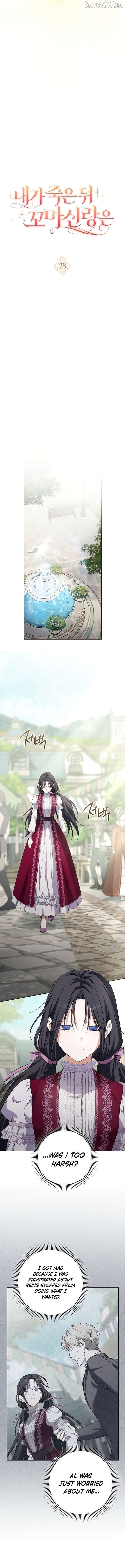 After I Died, My Boy Groom Chapter 28 - page 4
