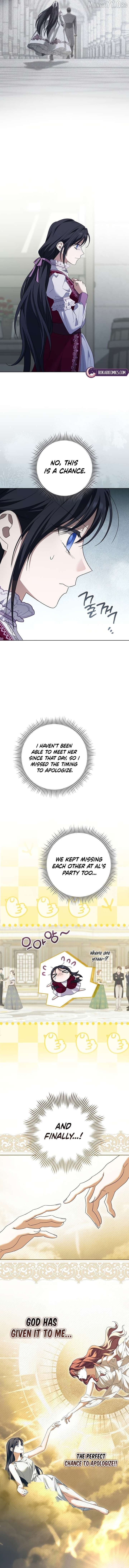 After I Died, My Boy Groom Chapter 28 - page 6