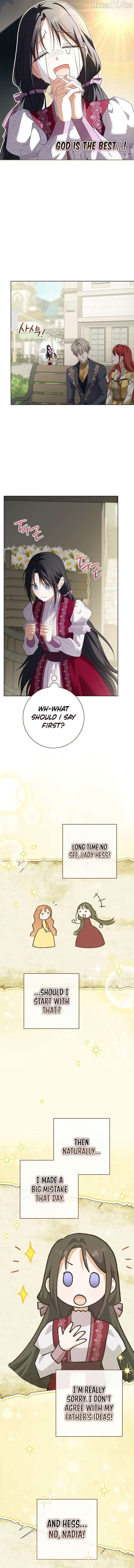 After I Died, My Boy Groom Chapter 28 - page 7