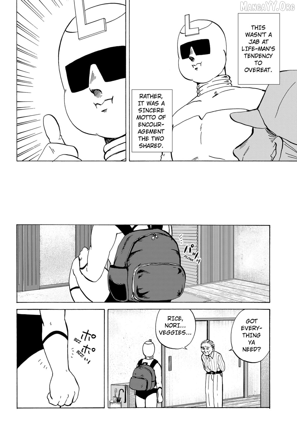 Life-man Chapter 4 - page 12