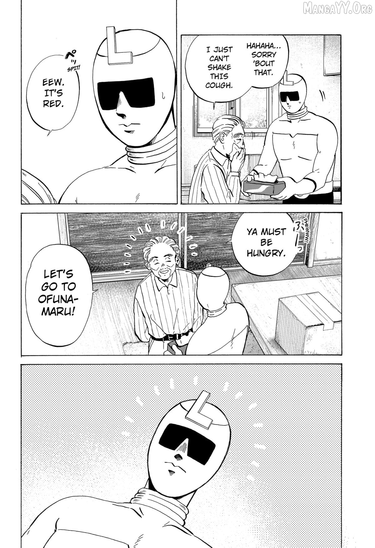 Life-man Chapter 4 - page 4
