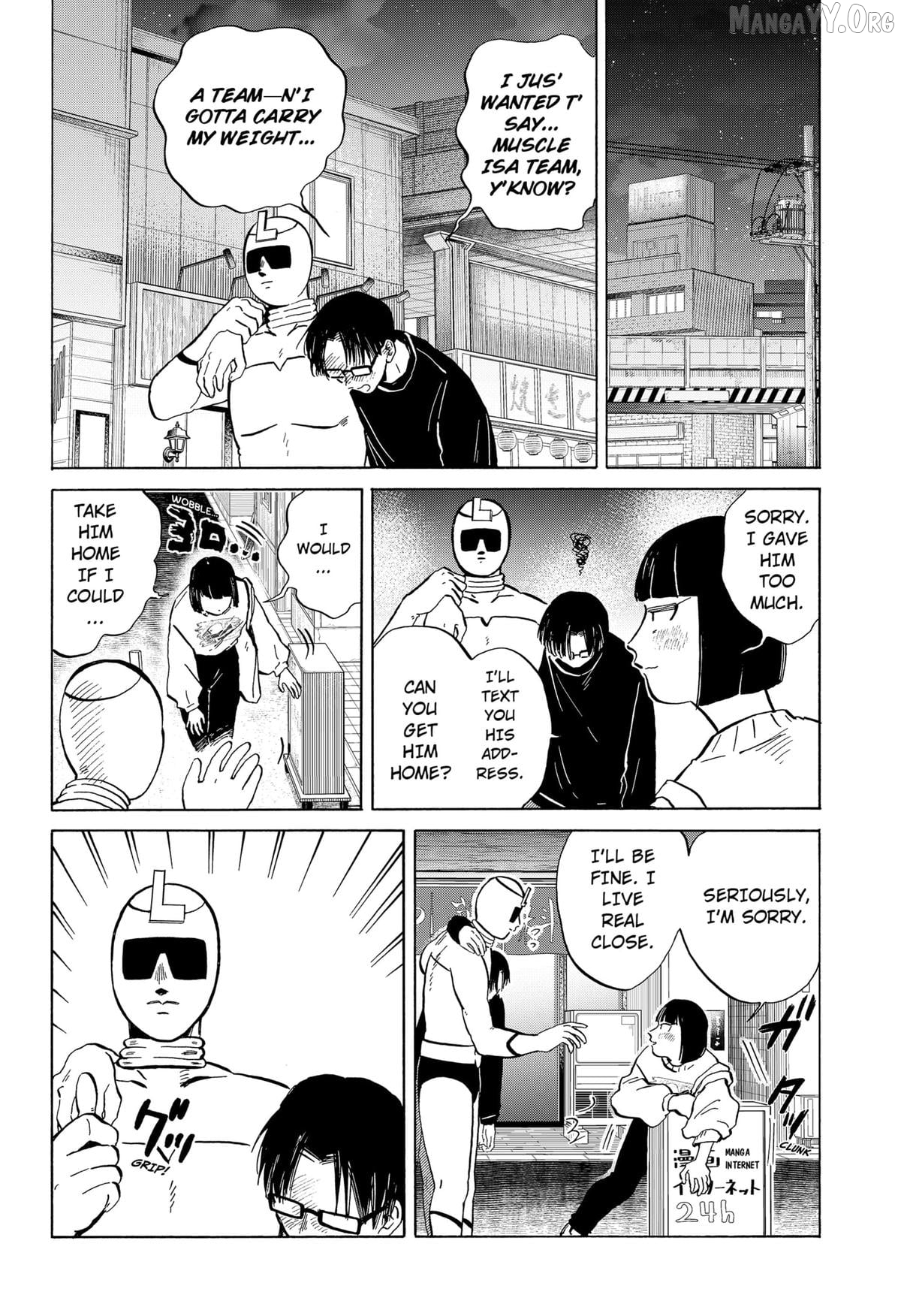 Life-man Chapter 6 - page 10