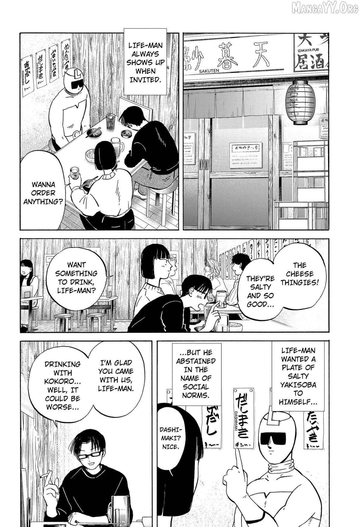 Life-man Chapter 6 - page 4
