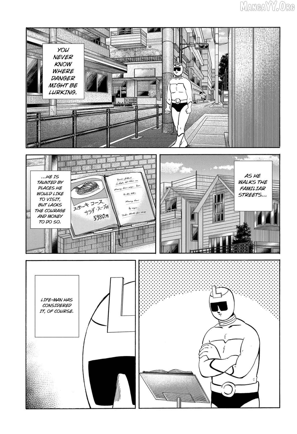 Life-man Chapter 7 - page 5