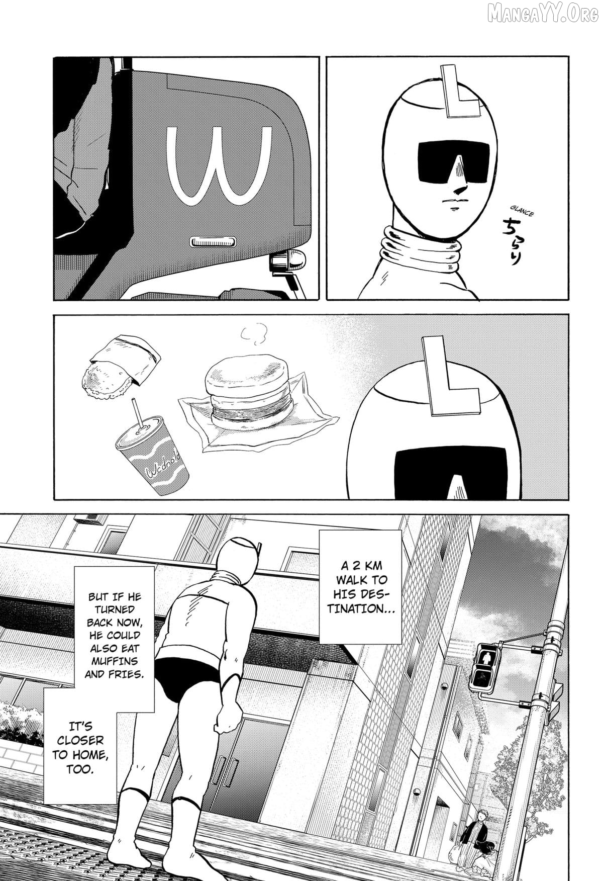 Life-man Chapter 8 - page 5