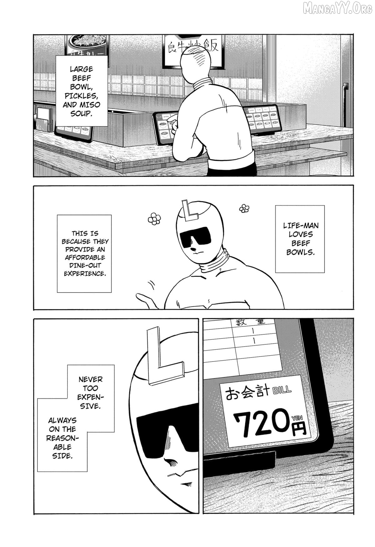 Life-man Chapter 8 - page 9