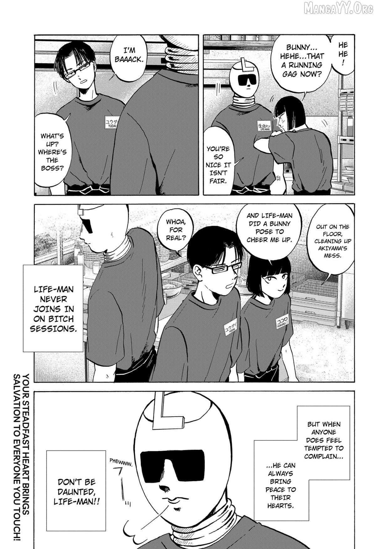 Life-man Chapter 9 - page 15