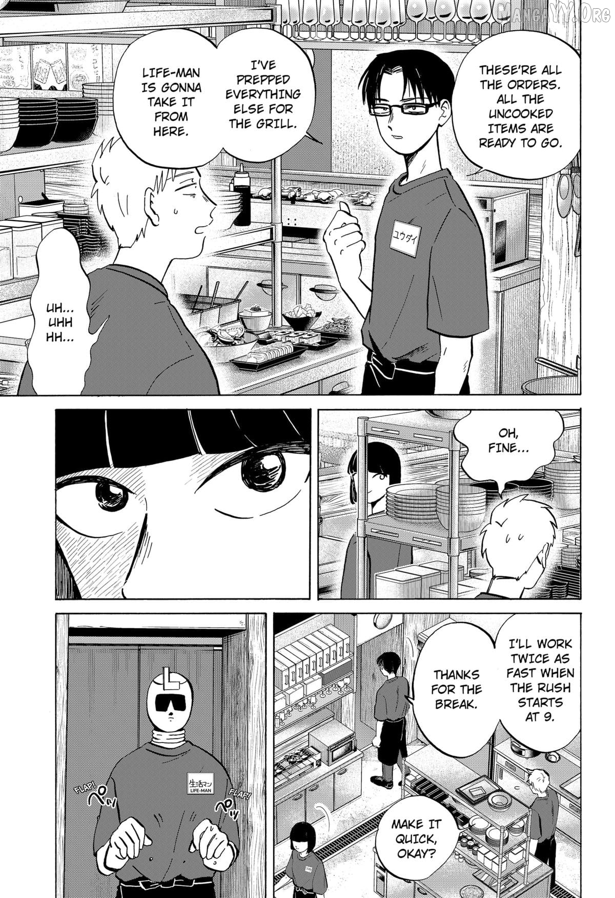 Life-man Chapter 9 - page 7
