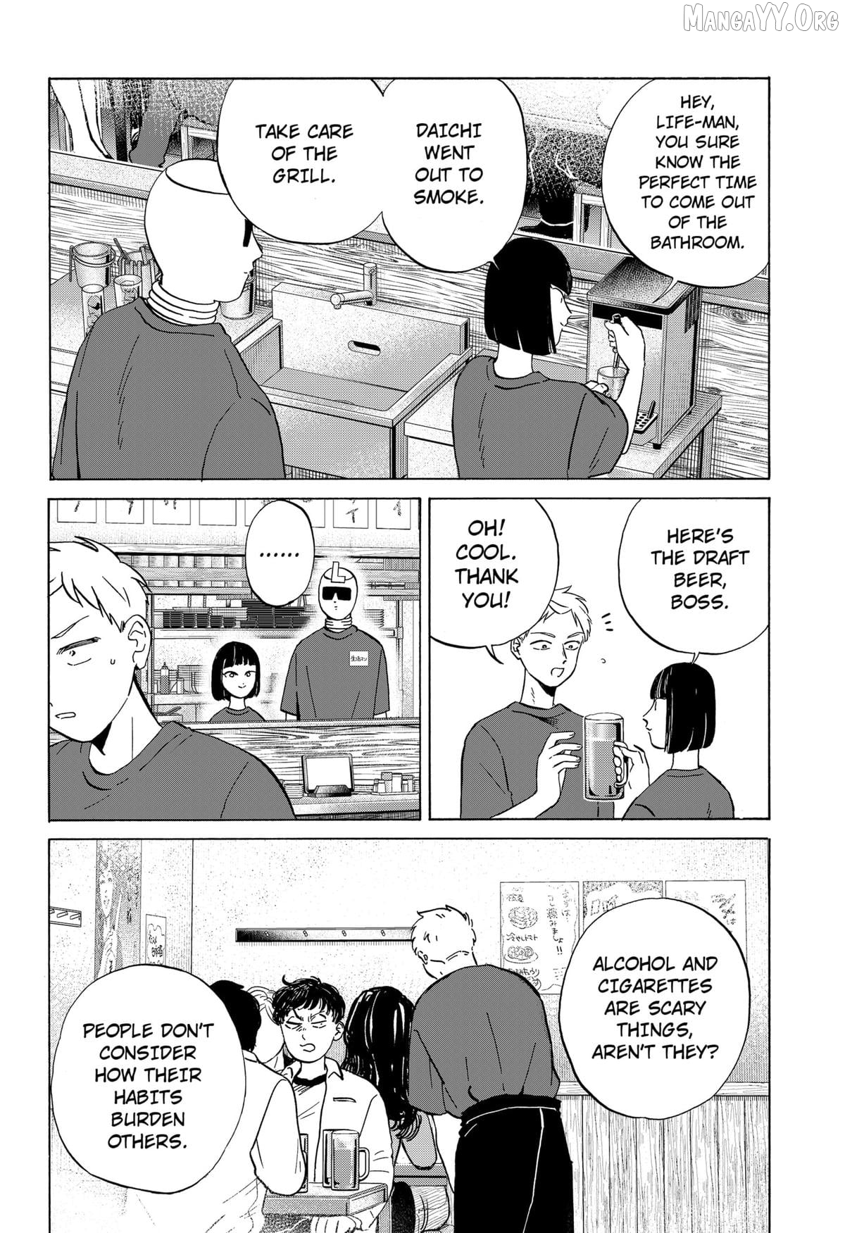 Life-man Chapter 9 - page 8