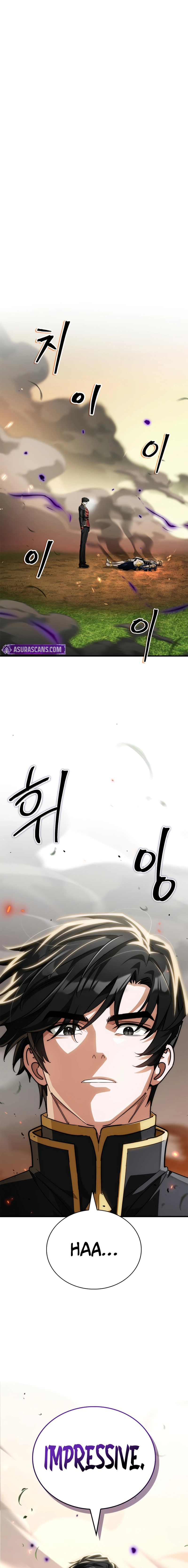 The Demon King Overrun by Heroes Chapter 12 - page 2