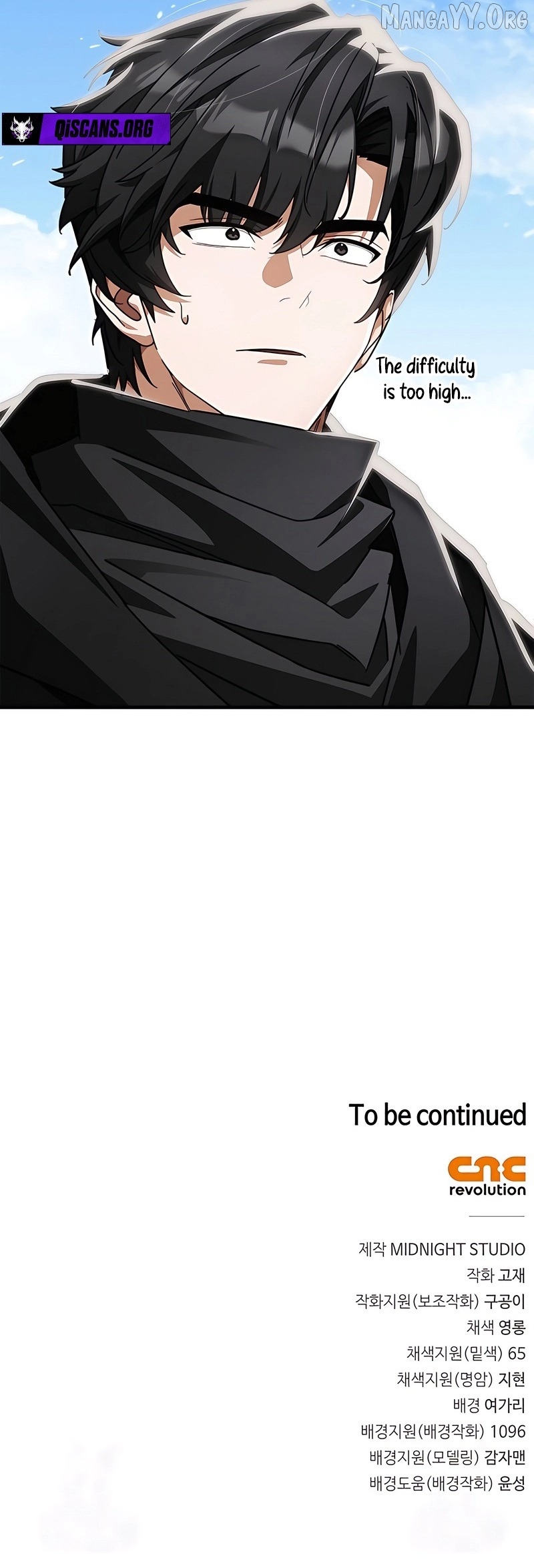 The Demon King Overrun by Heroes Chapter 15 - page 18