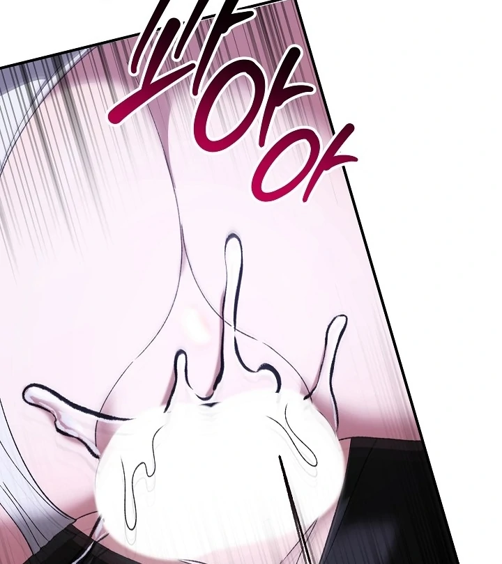 The more you run away Chapter 13 - page 107