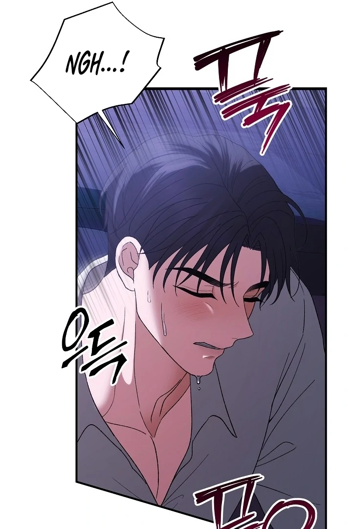 The more you run away Chapter 13 - page 109