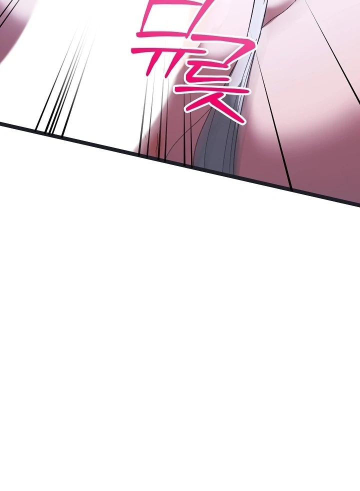 The more you run away Chapter 13 - page 112