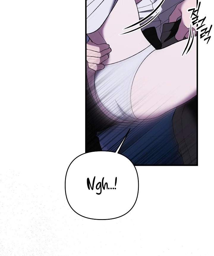The more you run away Chapter 13 - page 12