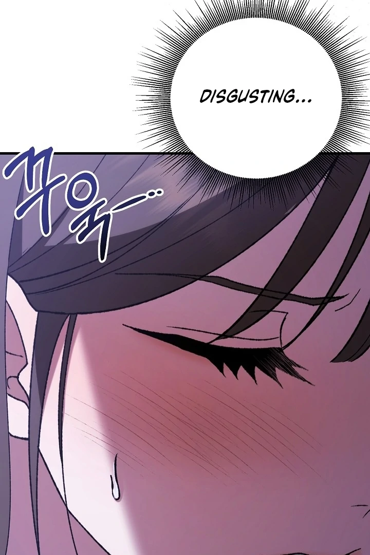 The more you run away Chapter 13 - page 15