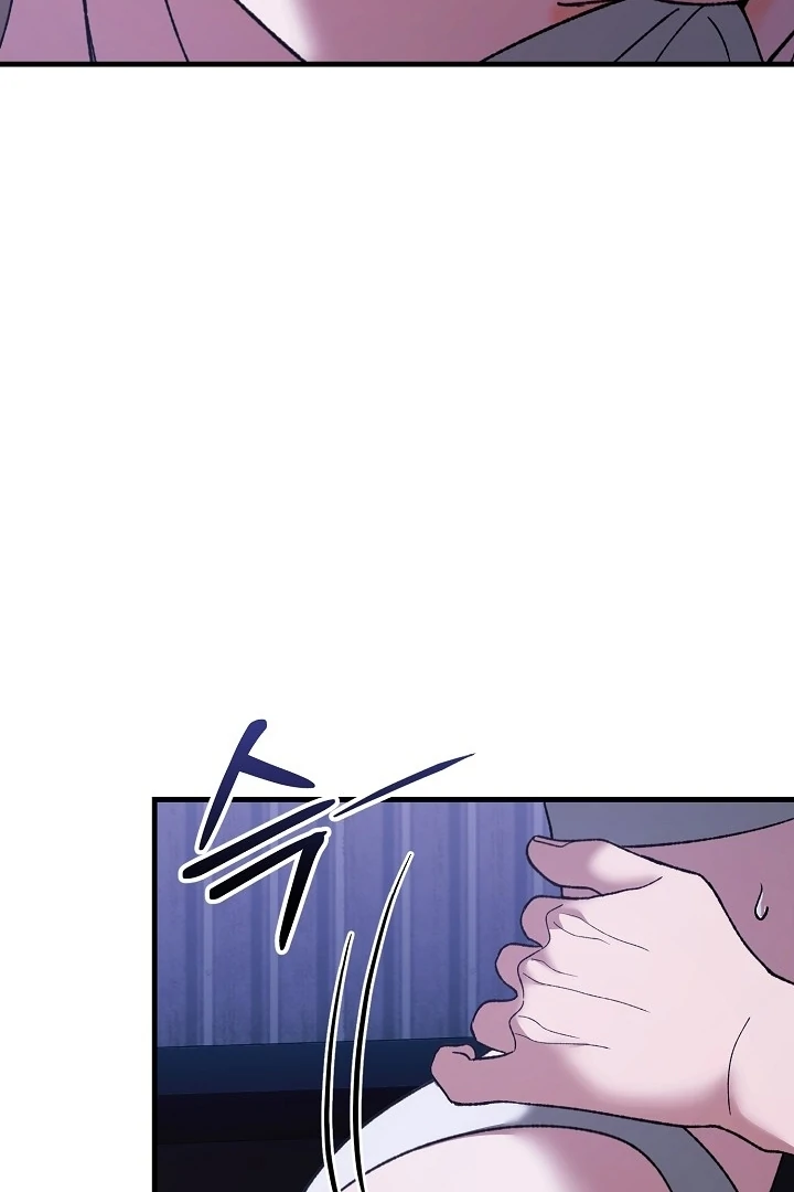 The more you run away Chapter 13 - page 16
