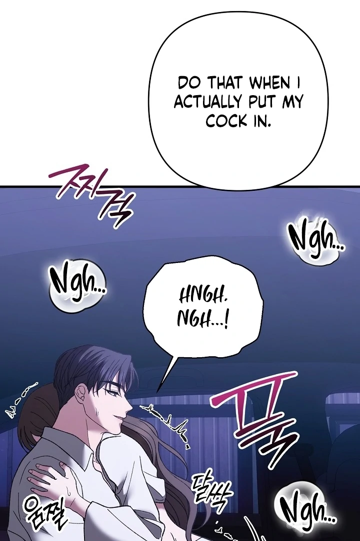 The more you run away Chapter 13 - page 32