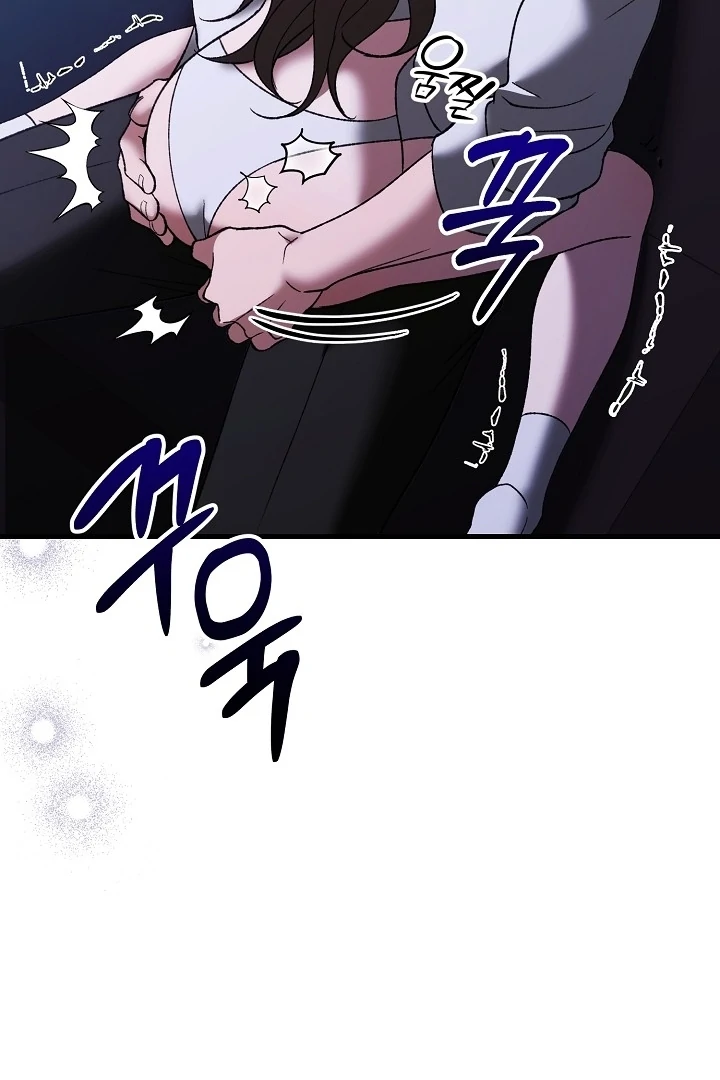 The more you run away Chapter 13 - page 45