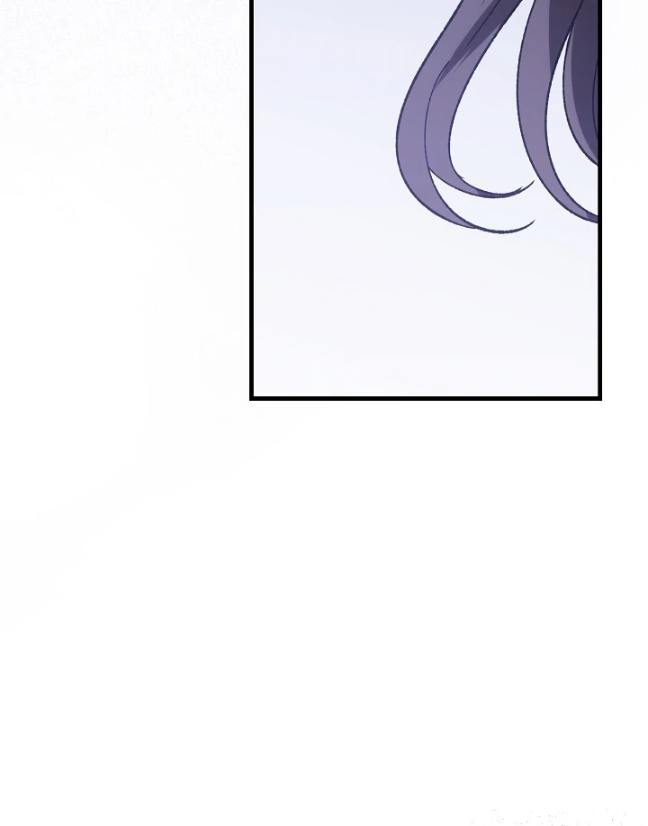 The more you run away Chapter 13 - page 53