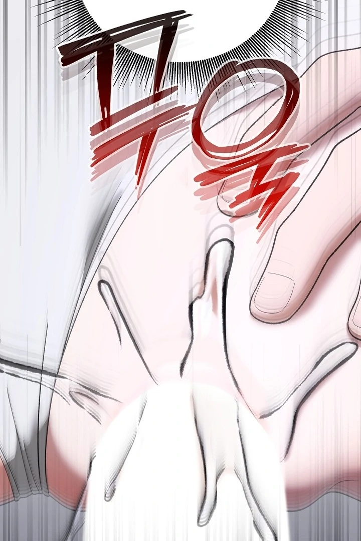 The more you run away Chapter 13 - page 63