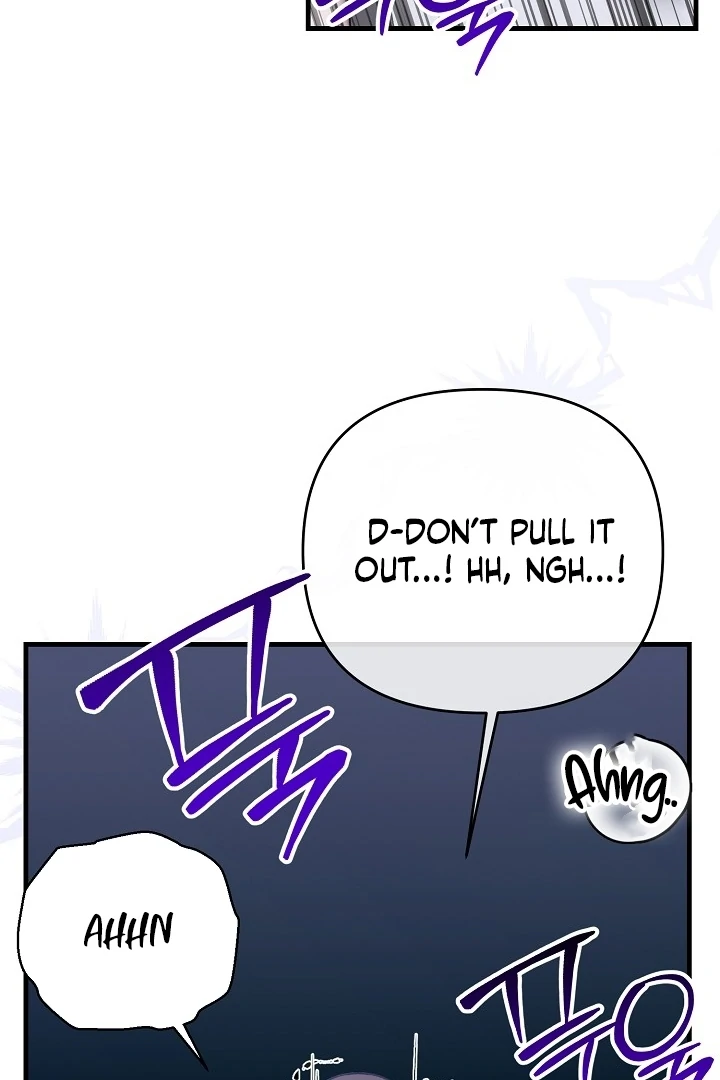 The more you run away Chapter 13 - page 69