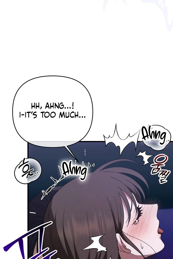 The more you run away Chapter 13 - page 71
